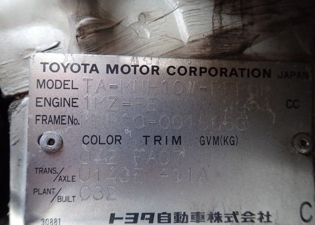 Toyota 2002 TOYOTA ALPHARD MZ 2002/11