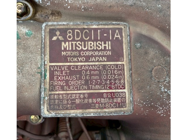 Mitsubishi U-FV419JD 1991