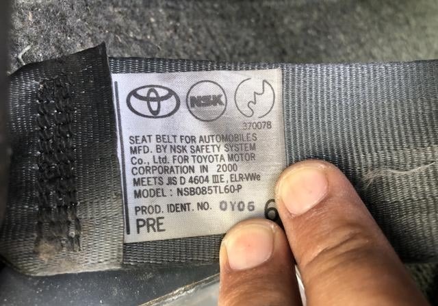 Toyota NOAH SR40 2000/11