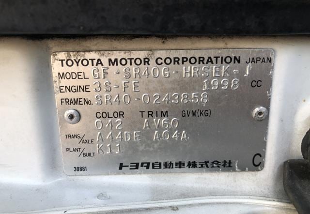Toyota NOAH SR40 2000/11