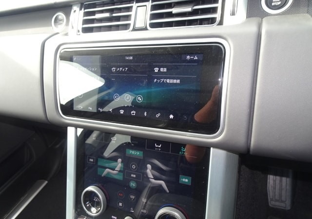 LAND ROVER RANGE ROVER VOGUE 2020