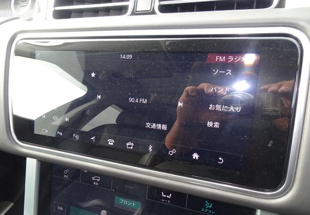 LAND ROVER RANGE ROVER VOGUE 2020