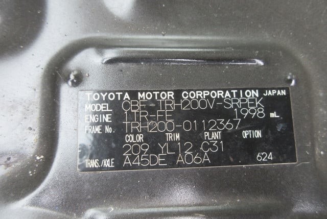 Toyota CBF -TRH200V 2009