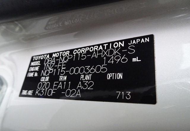 TOYOTA IST DBA-NCP115 2008/10