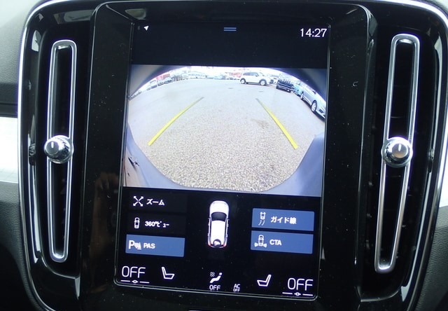 VOLVO XC40 T4 MOMENTUM 2020