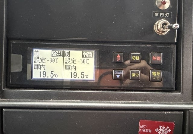 Mitsubishi TKG-FEA50 2015