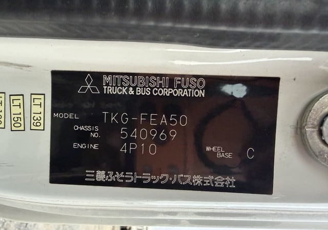 Mitsubishi TKG-FEA50 2015