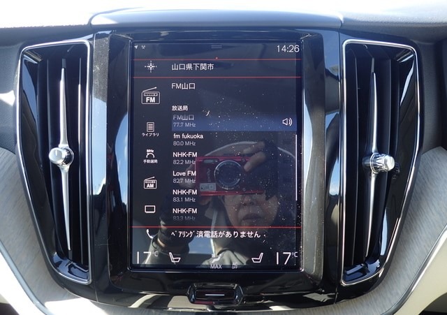 VOLVO XC60 D4 INSCRIPTION 2018