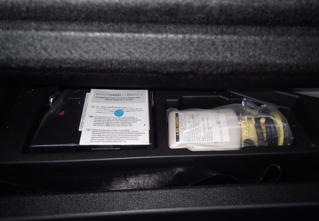 TOYOTA CROWN HYBRID ROYAL SALOON 2013