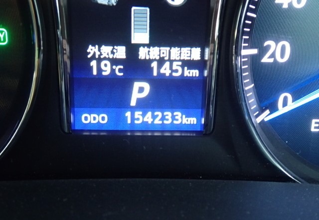 TOYOTA CROWN HYBRID ROYAL SALOON 2013