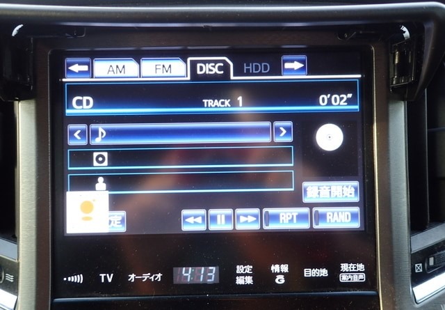 TOYOTA CROWN HYBRID ROYAL SALOON 2013