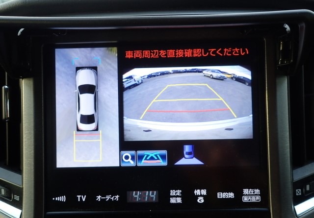 TOYOTA CROWN HYBRID ROYAL SALOON 2013