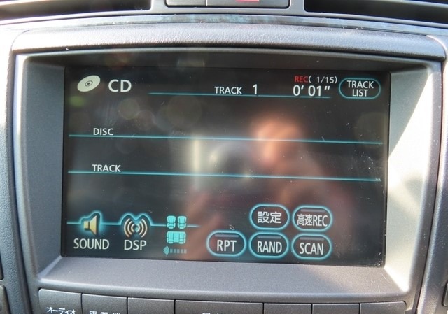 TOYOTA CROWN ATHLETE 60TH SPECIAL EDITION 2007