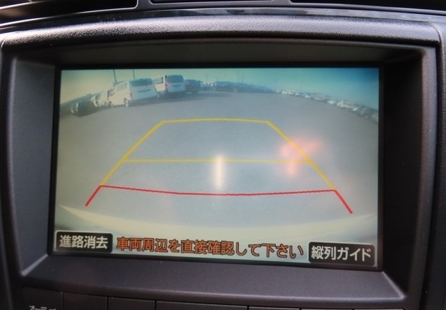 TOYOTA CROWN ATHLETE 60TH SPECIAL EDITION 2007