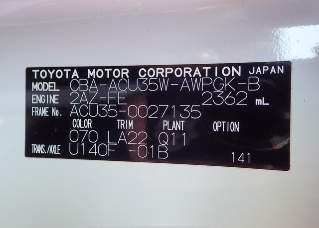 Toyota HARRIER 240G PREMIUM L PACKAGE 2012/3