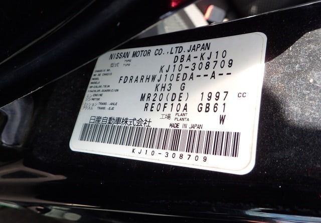 NISSAN DUALIS 20G 2012