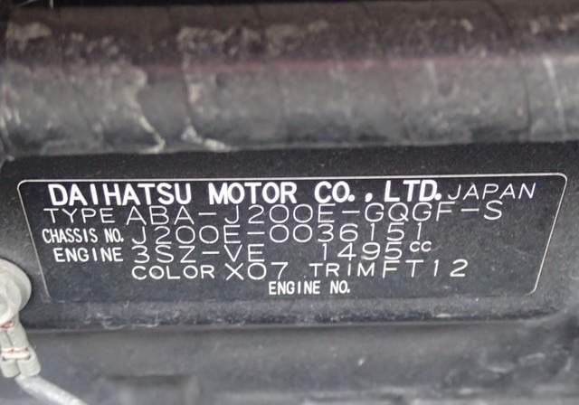 TOYOTA RUSH X SMART EDITION 2012