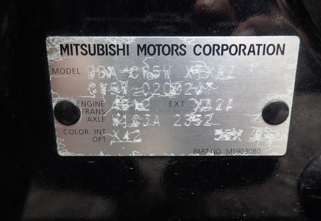 MITSUBISHI OUTLANDER 24G 2010/11