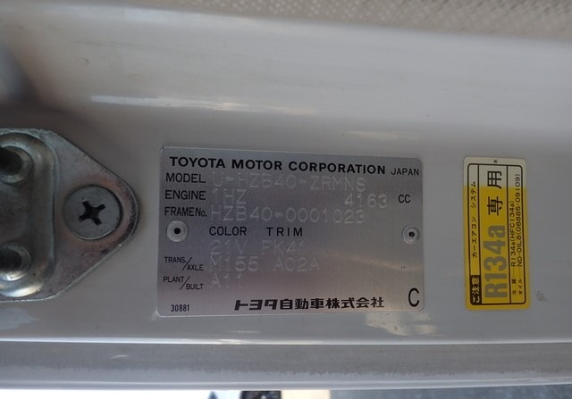 TOYOTA COASTER 1993