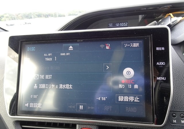 TOYOTA NOAH SI WXB 2016