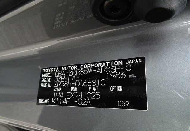 TOYOTA NOAH SI WXB 2016