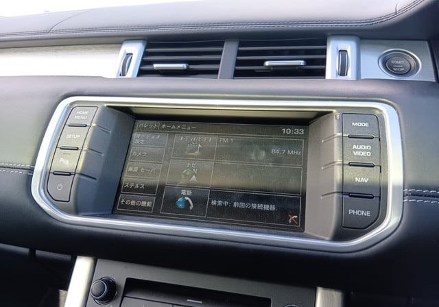 LAND ROVER RANGE ROVER EVOQUE 2014/11