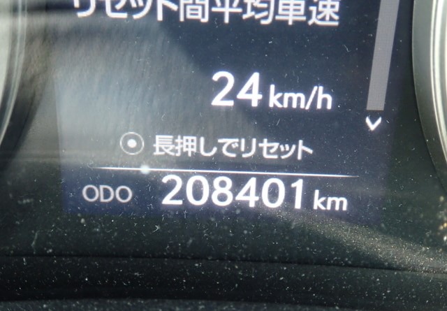 LEXUS NX NX200T I PACKAGE 2016/12