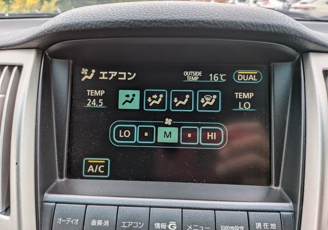 Toyota HARRIER 240G L PACKAGE ALCANTARA SELE 2012