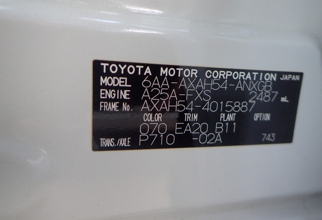 TOYOTA RAV4 HYBRID G 2020