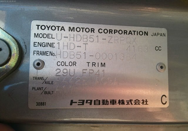 TOYOTA COASTER CAMPING 1993