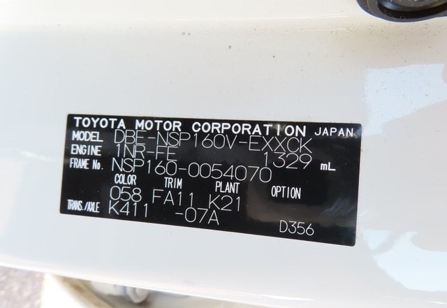 TOYOTA PROBOX VAN DX COMFORT 2020