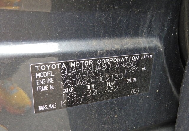 TOYOTA HARRIER Z 2020
