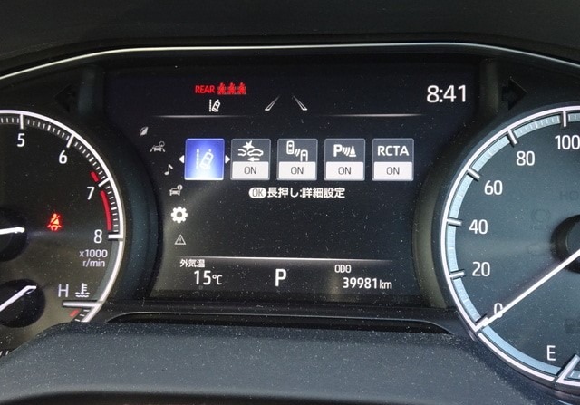 TOYOTA HARRIER G 2020