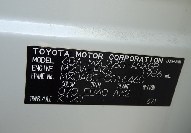 TOYOTA HARRIER G 2020