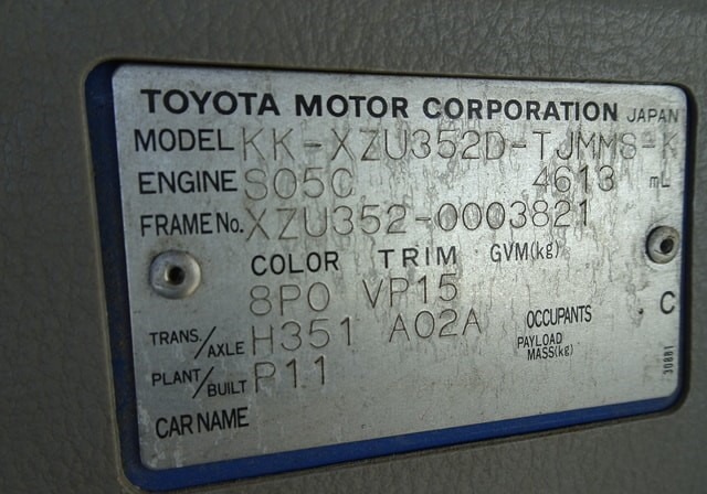 TOYOTA DYNA TRUCK 2004