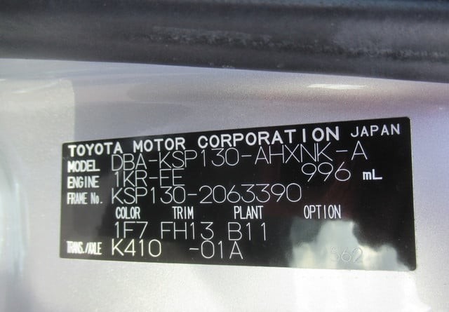 TOYOTA VITZ F SMILE EDITION 2012