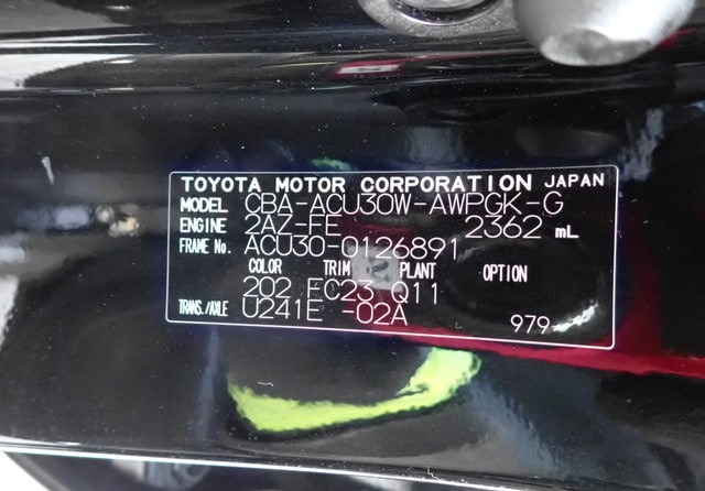 TOYOTA HARRIER 240G L PACKAGE ALCANTARA SELE 2012